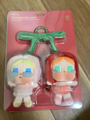 CRYBABY Crying For Love 봉제 인형 펜던트