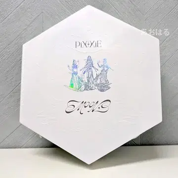 PiXXiE 문 [직수입반 사양]