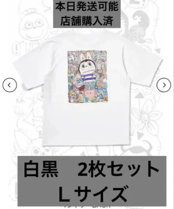 유니클로 러브브 UT