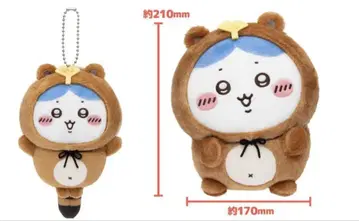 치이카와 너구리다 복권 하치와레 B상 C상 2점