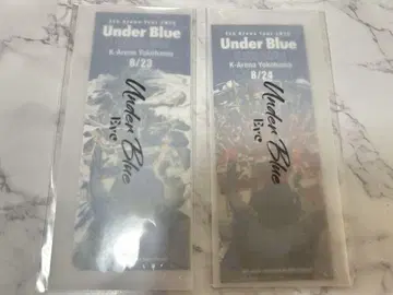 Eve Under Blue 입장 혜택