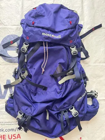 몽벨 키트라 팩 35 KITRA PACK montbell