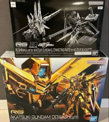 RG 아카츠키 건담, 시라누이 팩