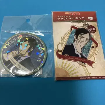명탐정 코난 모로후시 타카아키 아크릴 키링 캔뱃지