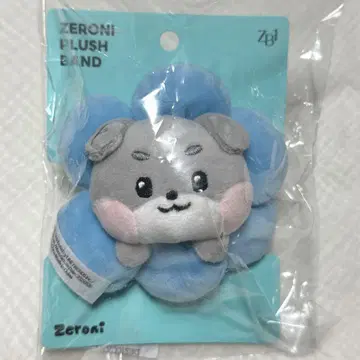 ZERONI GUNINI 고누크 PRUSH BAND