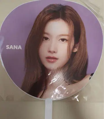 2025 TWICE THIS IS FOR SANA 사나 부채