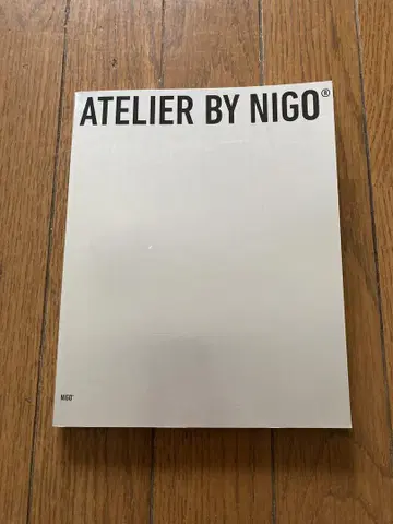 ATELIER BY NIGO 아트북