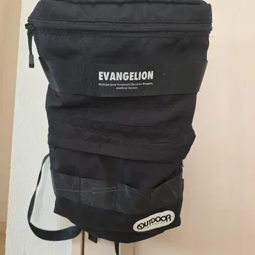 outdoor 에반게리온 초호기 백팩