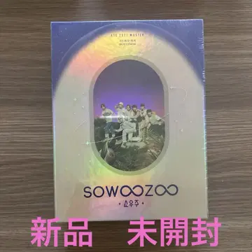미개봉 새상품 BTS 한국 SOWOOZOO Blu-ray 블루레이 소우주