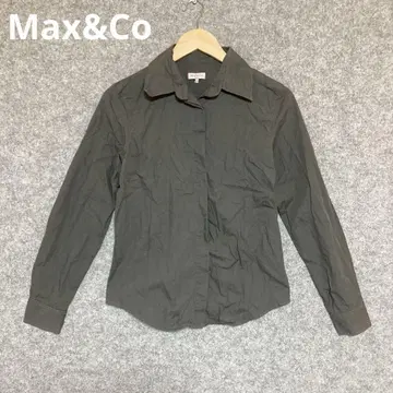Max&Co. 다크 그레이 긴팔 버튼 셔츠