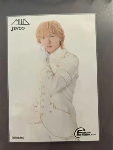요시다 진토 브로마이드 한정 EBiDAN M!LK