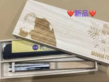 마이센도 바나나 피쉬 부채 (주머니 세트) 월하미인 미모사