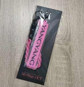 웨이션V WayV NO Way OUT 응원봉 스트랩 팬라이트