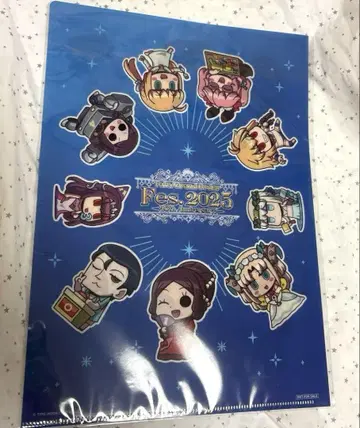 FGO 페스 2025 칼데아 키친 특전 클리어 파일