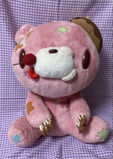 글루미 점보 봉제 인형 1번 복권 장난 곰