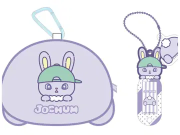 JOCHUM 엉덩이 파우치 네임택 치마타 세트