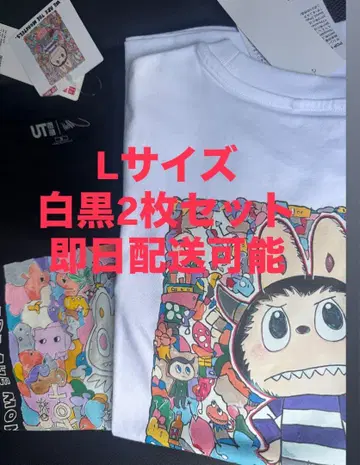 POPMART UNIQLO 콜라보 TEE 셔츠 2매 세트
