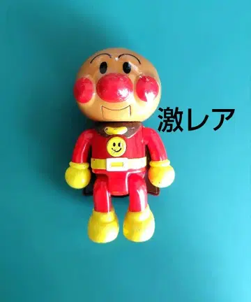 호빵맨 말하는 빈티지 완구 인형 PINOCCHIO 레어