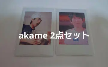 DFM 폴라로이드 akame 2세트