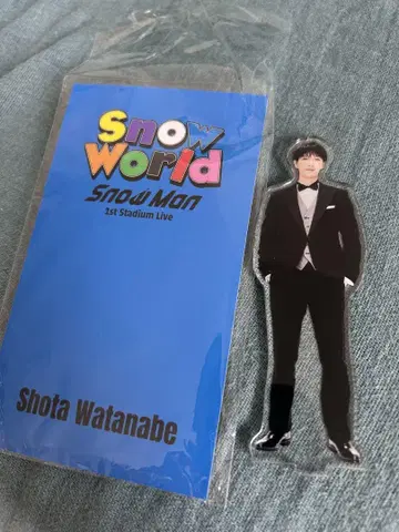 SnowMan 와타나베 쇼타 아크릴 스탠드