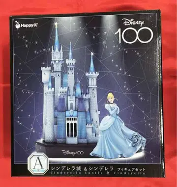 디즈니 Disney 100 신데렐라 성 & 신데렐라 피규어 세트