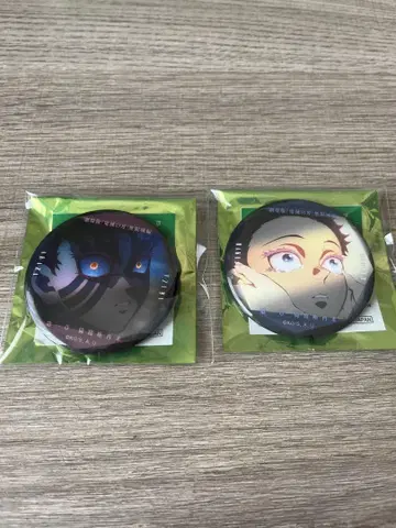 귀멸의 칼날 무한성 편 코마지 아카자 캔뱃지