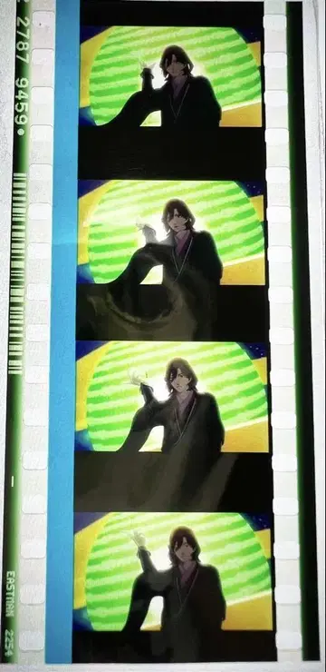 우타프리 탭나이 컷 필름 레이지 솔로