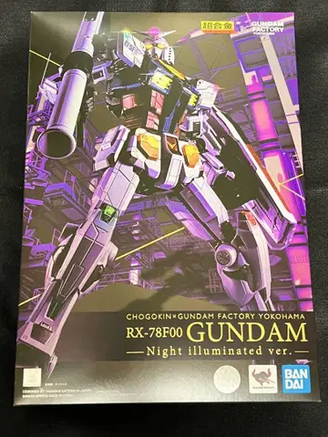 초합금 RX-78F00 건담 Night illuminated ver.