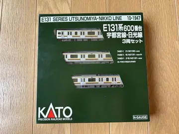 KATO E131계 600번대 3량 세트 미사용