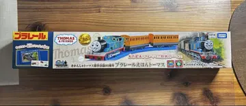 프라레일 그림책 토마스 원작 출판 80주년