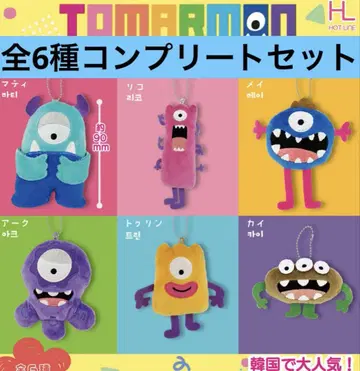 토마몬 봉제 인형 볼 체인 총 6종 컴플리트 세트