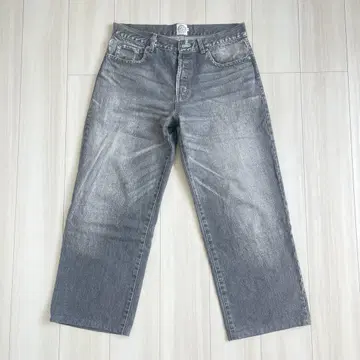 Simply Complicated BF JEAN vintage black
