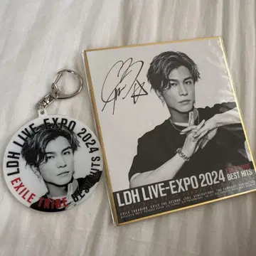 이와타 타카노리 LDH LIVE EXPO 2024 하자품