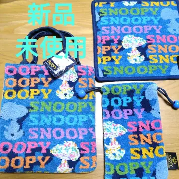 새상품 미사용 3점 [ SNOOPY ] 토트 파우치 핸드 타월 가격 인하