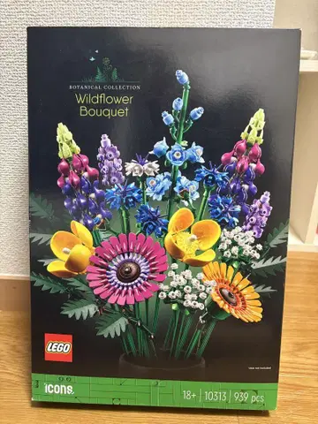 LEGO Wildflower Bouquet