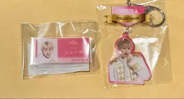 초특급 슈야 아크릴 키링 네임 플레이트