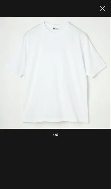 WHO's MAKING 후즈메이킹 WIDE TEE L