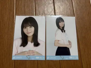 노기자카46 엔도 사쿠라 카가와 라이브 t셔츠 브로마이드