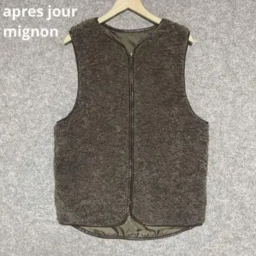 apres jour mignon 보아 베스트 LL