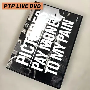 PAY MONEY TO MY PAIN / PICTURES DVD 라이브