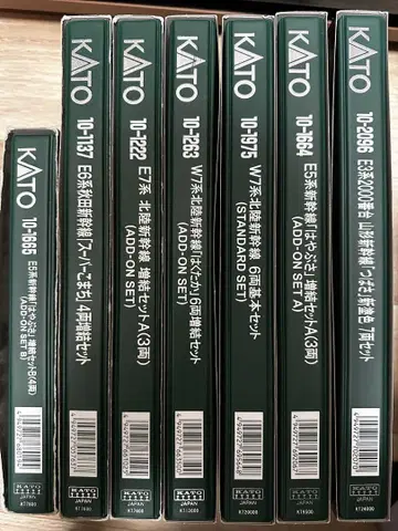 KATO 신칸센 차량 케이스 세트 판매