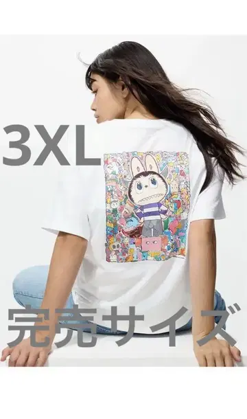 UNIQLO POPMART UT 라부부
