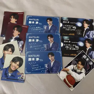 스즈키 와타루 MATSURI