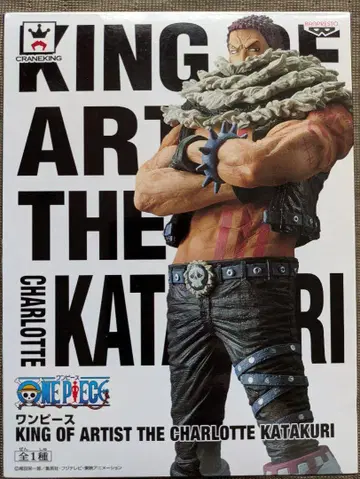 원피스 KING OF ARTIST 샬롯 카타쿠리