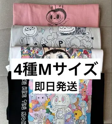 UNIQLO POPMART UT 러브부 유니클로 M 4매 세트