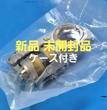 새상품 피젯 토이 스턴 수류탄 음차 내장 EDC 스피너 슬라이더