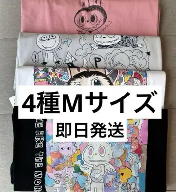 UNIQLO POPMART UT 라부부 유니클로 M 4매 세트