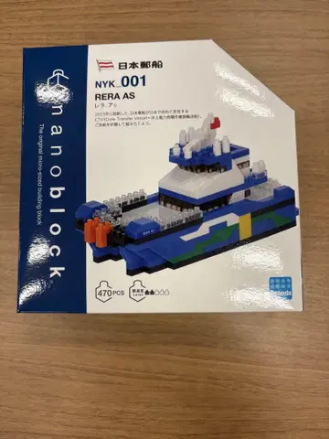 nanoblock NYK 001 RERA AS 470피스