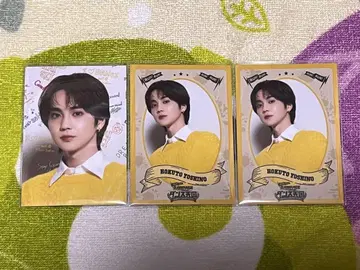 요시노 호쿠토 포토 카드 4