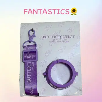 FANTASTICS BUTTERFLY EFFECT LIGHT STICK